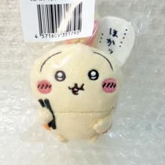 新品タグ付き】ちいかわ ちいかわマーケット限定 うさぎ マスコット