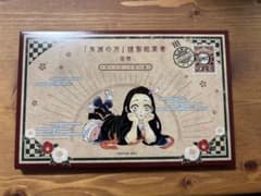 d*7様 【新品未使用】鬼滅の刃 鬼滅の刃謹製絵葉書-追憶- 全16枚セットのサムネイル