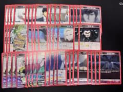 東京喰種 ユニオンアリーナ 赤CCG デッキ - メルカリ