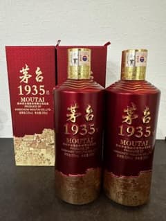 【新品・未開封】茅台酒 中日友好GUIZHOU MAOTAIZHEN 500ml 新品・未開封】茅台酒 中日友好GUIZHOU MAOTAIZHEN 500ml | Shop at