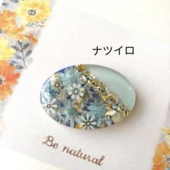 ナツイロ】レジンヘアゴム ブローチ ペンダント ドライフラワー