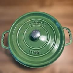 STAUB La Cocotte 26cm アボカド 限定色 STAUB La Cocotte 26cm アボカド 限定色 - メルカリ