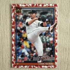 2026 Topps S1 Tarik Skubal Koi Parallelのサムネイル