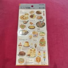 Hm様 リクエスト 7点 まとめ商品のサムネイル