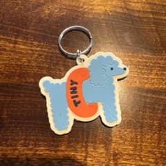 TINY プードル ラバーキーホルダーのサムネイル