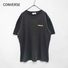 【コンバース】バックプリント Tシャツ スニーカー 刺繍 S チャコールグレー