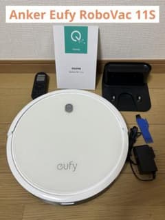 Anker Eufy RoboVac 11S ロボット掃除機 - メルカリ