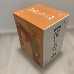추천의 아이 2nd 시즌 Blu-ray Amazon 특전 전권 수납 BOX