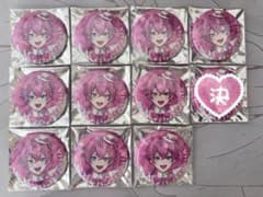 AMPTAKxCOLORSけちゃPOPUP缶バッジ 10点セットのサムネイル