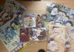 おそ松さん グッズセット まとめ売りのサムネイル