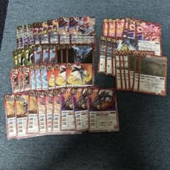 バトスピ 英雄傑集 紅蓮契約 AX以下まとめ - メルカリ