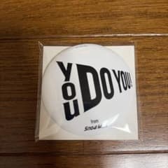 Snow Man YOU DO YOU 缶バッジミラーのサムネイル
