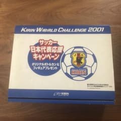 サッカー日本代表応援　オリジナルボトルカン&フィギュアセットのサムネイル