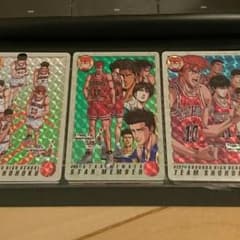 当時物カードダスSLAM DUNKのサムネイル