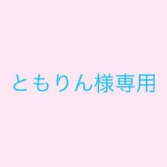 【専用出品】マザーガーデン　アイスパフェセットのサムネイル