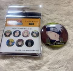 NARUTO 疾風伝 サンキューマート 缶バッジ カカシ セット NARUTO 疾風伝 サンキューマート はたけ カカシ 缶バッジ 缶バッチ