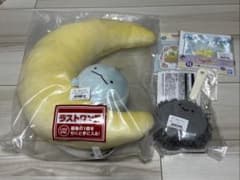 すみっコ すみっコぐらし　一番くじ　ラストワン