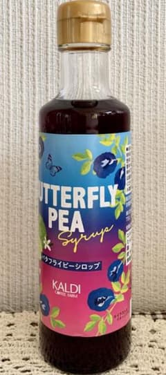 KALDIバタフライピーシロップのサムネイル