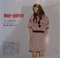 DIESEL ピンクデニムのミニワンピース 半袖のサムネイル
