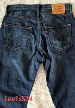 【美品】Levi'sリーバイス 534 W33 デニム 濃紺2008年製のサムネイル