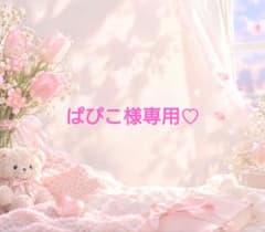 SHOWA裏起毛付き　中古　キッチン用 ゴム手袋 ピンク 　Sサイズのサムネイル