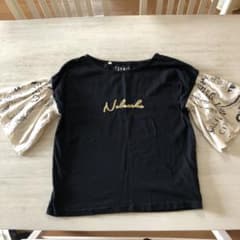 ライムインクのサムネイル