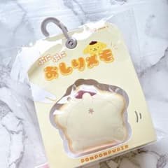 サンリオ ポムポムプリン おしりメモ 80枚 ぷにぷに メモ帳 コンパクト ミニ