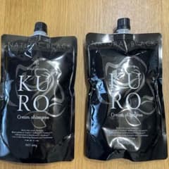 KURO クリームシャンプー ナチュラルブラック 2個セット - メルカリ