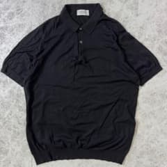 美品 ジョンスメドレー シーアイランドコットン 30G ニットポロシャツ