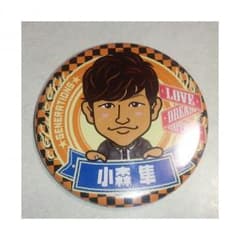 なづ様専用のサムネイル