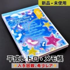 m28622791567_1.jpg?1712112093