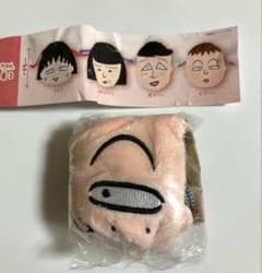치비 마루코 짱 봉제 장난감 3 나가사와 군