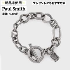 新品Paul Smith“Crazy Chain” マンテル ブレスレット - メルカリ