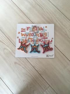 きょんさん専用 未使用美品！嵐キーカバーのサムネイル
