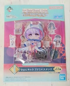 FGO BB 코스모 아크릴 스탠드