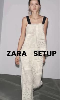 【２日削除予定】ZARA パッチワーク刺繍入りトップス ・パンツS セット 2日削除予定】ZARA パッチワーク刺繍入りトップス ・パンツS セット