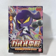 ケロロ軍曹 プラモコレクション ガルル中尉のサムネイル