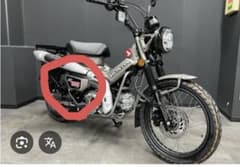 ホンダ CT125 ハンターカブ サイドカバー 右側のサムネイル