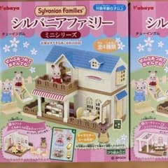 シルバニアファミリー ミニシリーズ　お家はすてきなあこがれのお店　2種セットのサムネイル