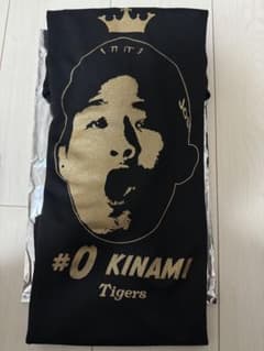 木浪聖也 阪神タイガース 優勝記念 選手顔イラストTシャツ - メルカリ