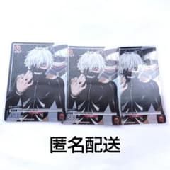 ユニオンアリーナ synduality noir アクションポイント 3枚セット