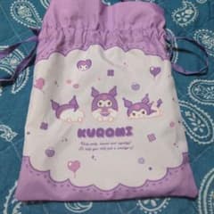 クロミちゃん　巾着のサムネイル