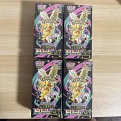 ポケモンカードゲーム MEGA ドリームex 4BOXセット - メルカリ
