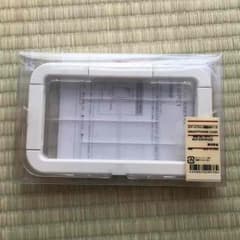 無印良品  スマートフォン用防水ケースのサムネイル