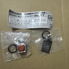 仮面ライダー めじるしアクセサリー BEST 2種セットのサムネイル
