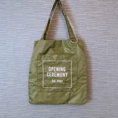 【明日まで値下げ】限定完売品OPENING CEREMONYトートバッグ カーキのサムネイル