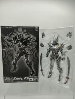 魔戒可動 風雲騎士 バド 配送用外箱付き 魔戒可動 風雲騎士 バド 配送用外箱付き - メルカリ