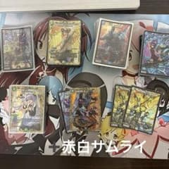 デュエルマスターズ 引退品　デッキセットのサムネイル