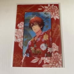 一十木音也　シャニスト　ビジュカ　レア　SPのサムネイル