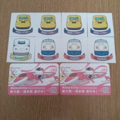 新幹線 ☆ドクターイエロー他 シール＆カードセットのサムネイル